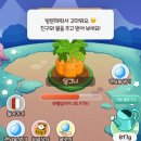 올팜