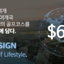 피링스 이미지