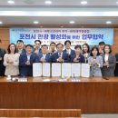 ㈜루크코리아투어 이미지