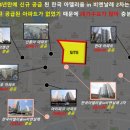 중흥S-클래스경로당 이미지