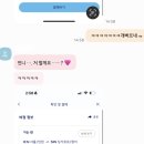 에프원호텔(F1) | [싱가포르 여행] F1보러 싱가폴 가는 멋진 여성 나야나. 싱가포르 F1 티켓 예매, 티켓 가격, 예매 링크