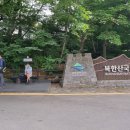 종호농장 티스토리