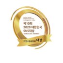 승일미디어그룹 이미지