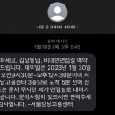 서울강남고용복지플러스센터 이미지