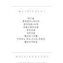 고궁출장뷔페 이미지