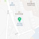 르노코리아자동차 서비스코너 인천일신점 이미지