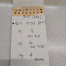 두화헤어살롱