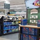 롯데마트 중계점 이미지