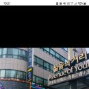 (급벙) 11월7일 LG 대 Kt 한국시리즈 하는날 ~~~♡ 이미지