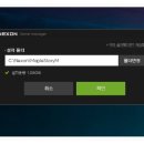 메이플PC 이미지