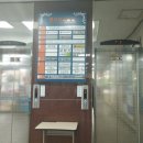 영라이프빌딩 이미지