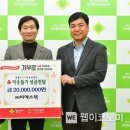비에스텍 이미지