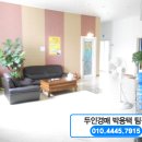 유성대로3 이미지