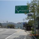 하남면사무소 이미지