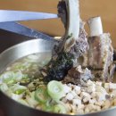 왕갈비칼국수 네이버블로그