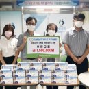 원주종합사회복지관 이미지