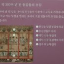 광주우리옷 이미지