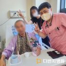 다빈치병원 | 대전 다빈치병원 어버이날 행사 후기, 회복기 재활병원에서 전한 카네이션 한 송이