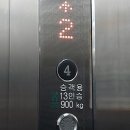 경기도 수원시 팔달구 덕영대로 이미지