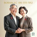 엔잡플렛폼 | 마산일자리알바ㅣ채용연령·경력 제한 없음 불황에도 꾸준한 수입 가능한 직무라면