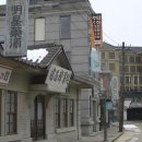 원창한의원 이미지