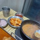 낭성곱창