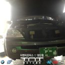 우길타이어연구소 이미지