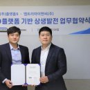 씨이오주광고 네이버블로그