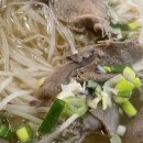 미스사이공신설동점 | [신설역] 미스사이공 신설동점 후기