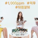 라파엘바이오 이미지