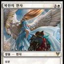 다다복권 이미지