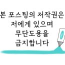 옛날맷돌손두부 이미지