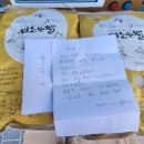 용진읍 행정복지센터 이미지