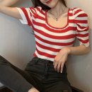소매나라