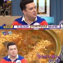 찌개생각 이미지