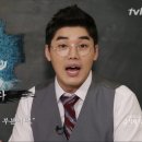 디어즈