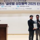 주식회사 한성 이미지