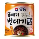 유동 이미지