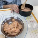 쿠앤밤상점 | [쿠앤밤상점]일산 강아지케이크 원데이클래스 후기