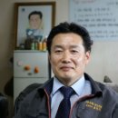 대성강재(주)
