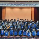 화도수동행정복지센터 5층 이미지