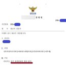 법무법인서휘 이미지