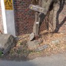 입석4리 마을회관 이미지