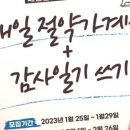 목하 주 네이버블로그
