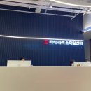 에스안과의원 이미지