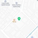 더피앤에이치