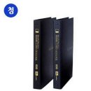 473 이미지
