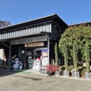 효령매운탕 | [대구/군위군]'효령매운탕 군위 본점' 백년가게 선정! 대구 군위 매운탕 맛집 솔직후기