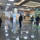 의료법인 여덕의료재단 증평요양병원 네이버블로그