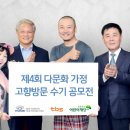 차가정 이미지